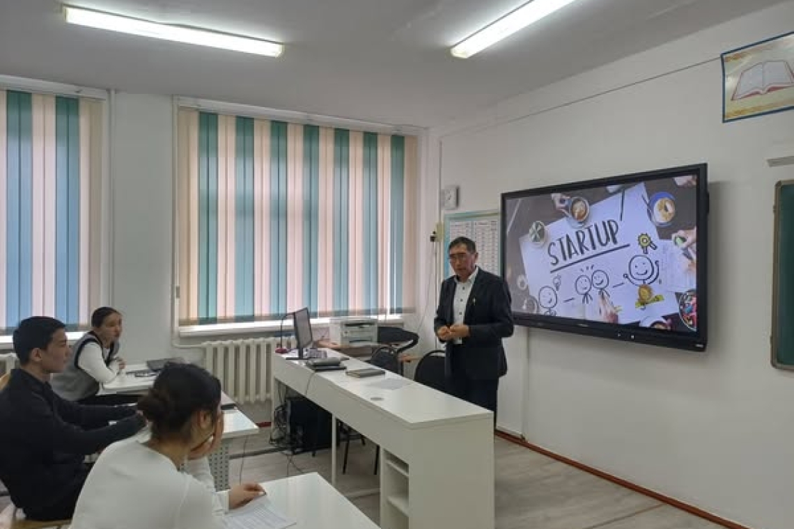Мектебімізде «Жаңа табыс» жобасы аясында ұйымдастырылған "Өзіңді көрсет" мектепішілік стартап жобалар байқауы өтті. 
