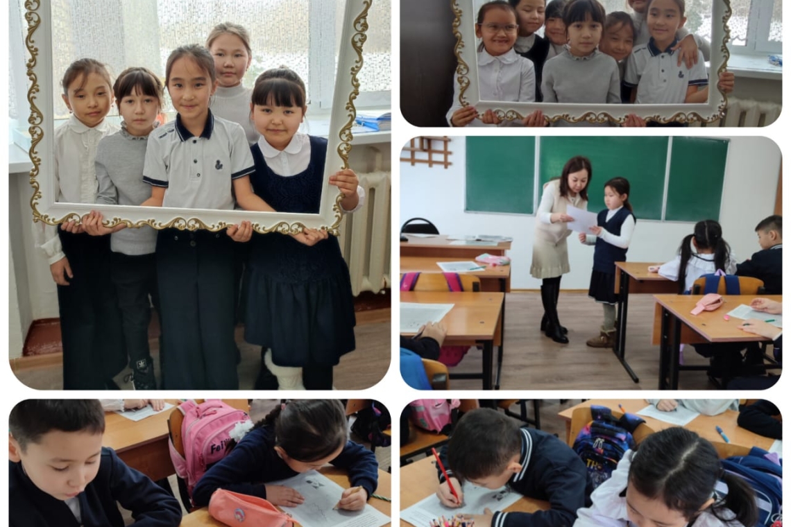 Баланың зейін тұрақтылығын анықтау және дамыту мақсатында, 2-сынып оқушыларына арналған "Балалардың таным процестерін зерттеу әдістемелері" тақырыбында әдістемелік жұмыстар жүргізілді.