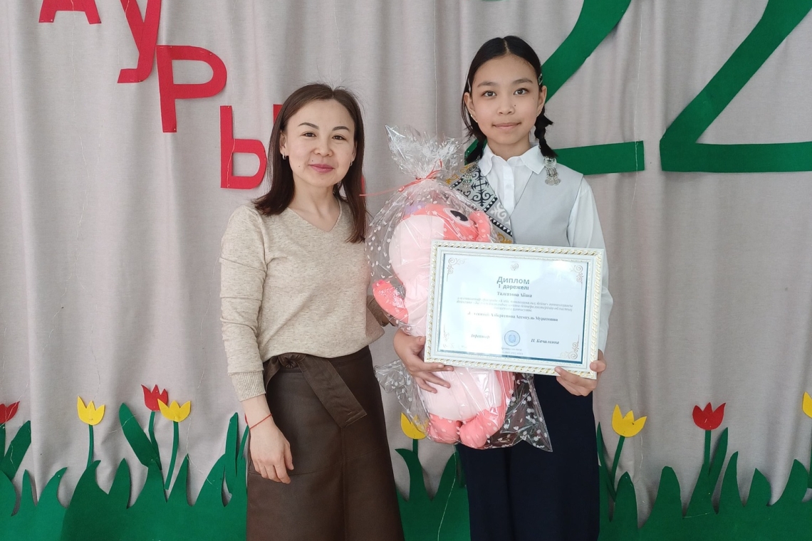 17-28 ақпан аралығында "Солтүстік Қазақстан облысы әкімдігінің білім басқармасы"КММ "Психологиялық қолдау орталығы"КММ ұйымдастыруымен облыс көлемінде 5-11 сынып оқушылары және колледж студенттері арасында ғаламтор-тәуелділігінің алдын алу бойынша бейнеро