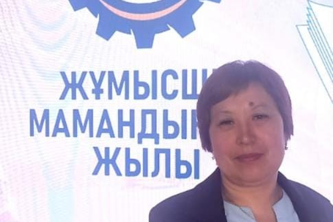 Облыс оратылығы Петропавл қаласында "Жұмысшы мамандықтар жылы" шарасының салтанатты жиынына мектебіміздің техникалық қызметкері Сымбат Есілбайқызы Кулова қатысты.