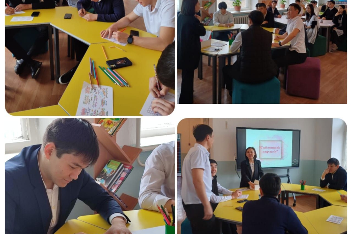 Саумалкөл қазақ орта мектебінің психологы А.М.Азбергенова мектеп түлектерімен шындықты оң қабылдауды қалыптастыру , оқушыларға барлық өмірлік жағдайлардан позитивті табуға үйрету, күйзеліспен күресу әдістерін үйрету мақсатында "Сүйіспеншілік - өмір негізі