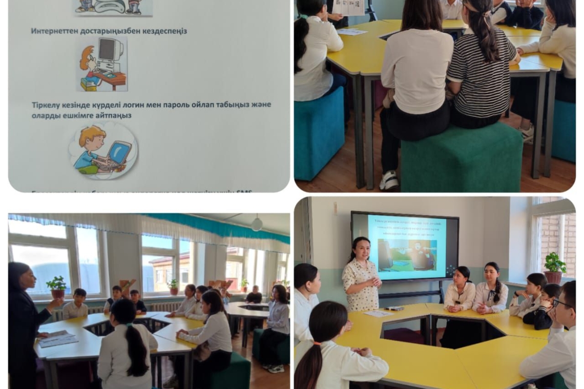 Саумалкөл қазақ орта мектебінің психологы А.М.Азбергенова және мектептің әлеуметтік педагогы А.Ж.Омарова бірлесіп орта буын оқушылары арасында "Баладағы құмар ойындарға тәуелділік белгілері" тақырыбында түсіндіру, алдын алу жұмыстарын жүргізіп, интернет қ