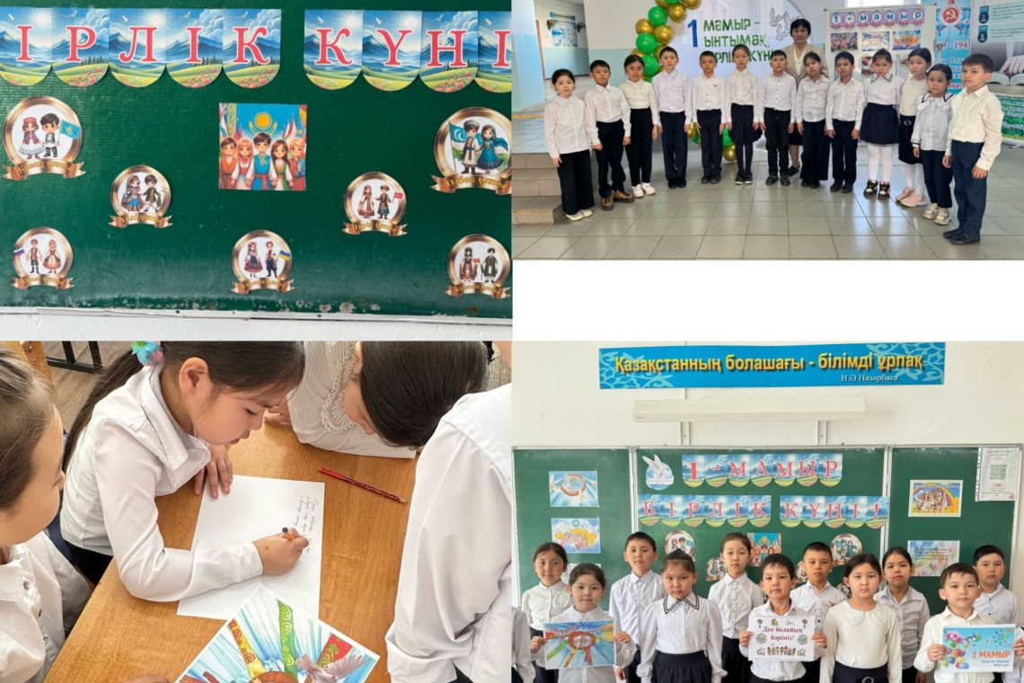 30 сәуір Саумалкөл Қазақ Орта Мектебінде 1 мамыр- Қазақстан халықтарының бірлігі күніне арналған сынып сағаттары өтті.