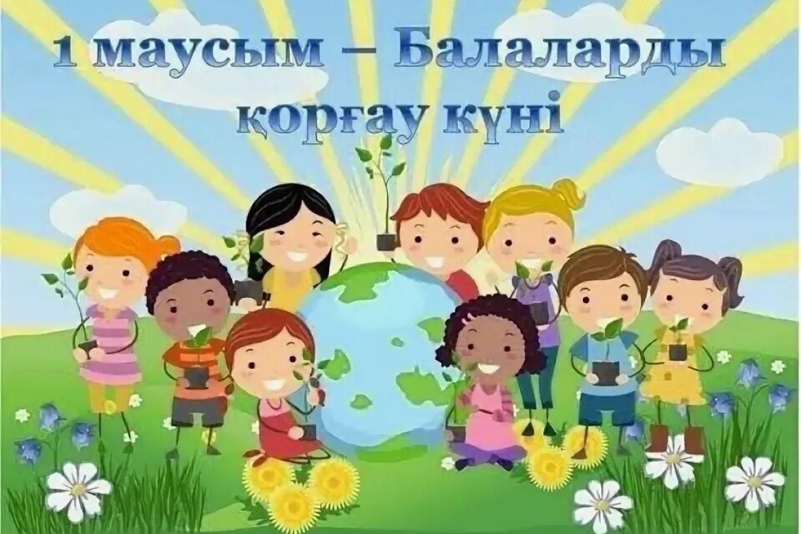 Құрметті оқушылар, ата-аналар және әріптестер!