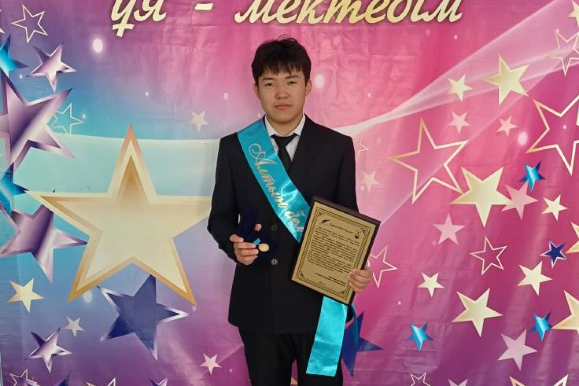 Биылғы оқу жылында Солтүстік Қазақстан облысы бойынша орта мектепті аяқтаған түлектердің арасынан, 124 оқушы "Алтын белгі" иегері атанды.