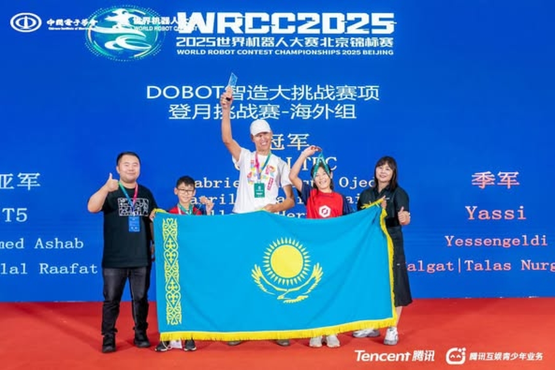  «Келешек мектептері» жобасының оқушылары Бейжіңде өткен Дүниежүзілік робот конференциясында Қазақстанның намысын абыроймен қорғады.