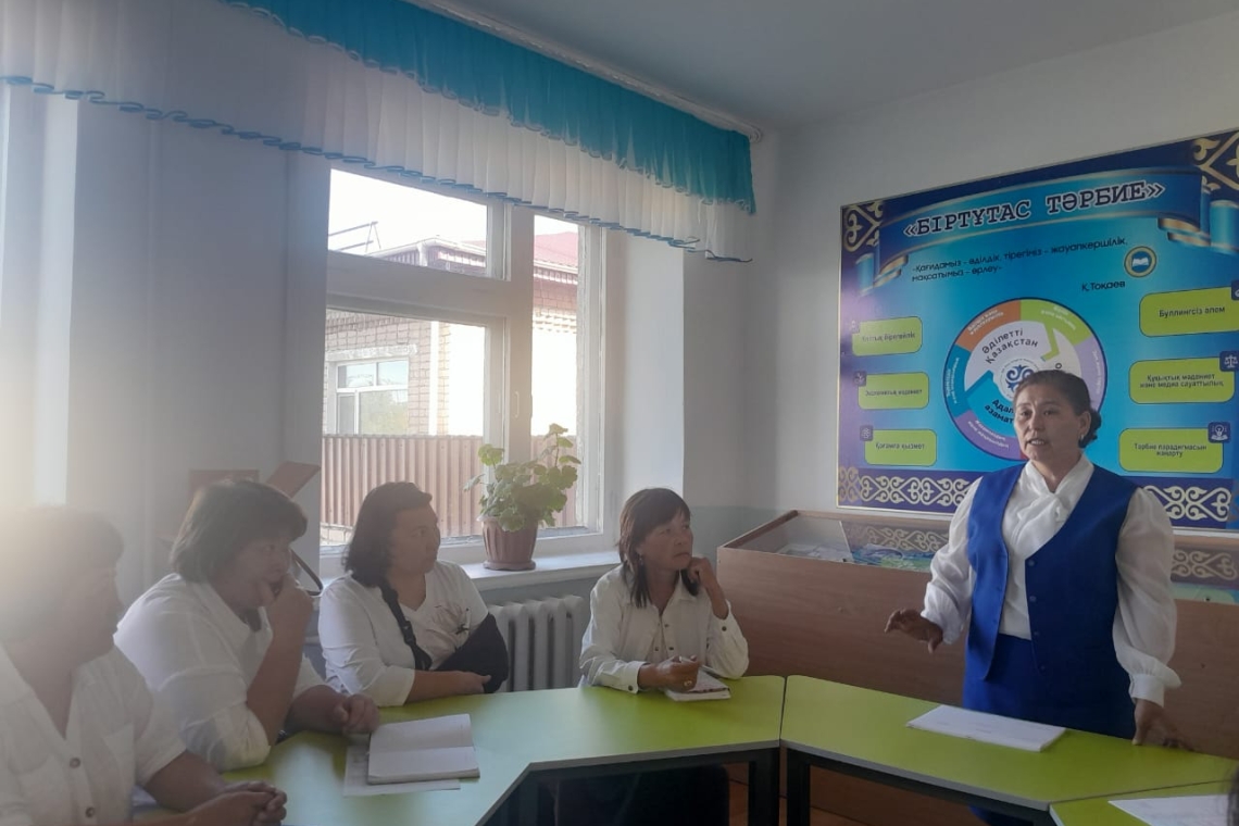 2025 жылдың 18 - 30 тамыз оқушылар мен педагогтердің құқықтық сауаттылығын арттыру, 