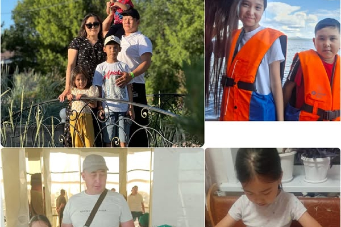 #отбасыкүні