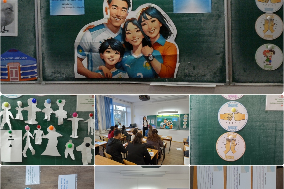 Саумалкөл қазақ орта мектебінде 3-13 қыркүйек аралығында оқу-тәрбие процесін жетілдіру, ата-ана мен мектеп арасындағы байланысты нығайту мақсатында, оқу жылының басталуына орай 0-11 сынып аралығында ата-аналар жиналысы өтті.