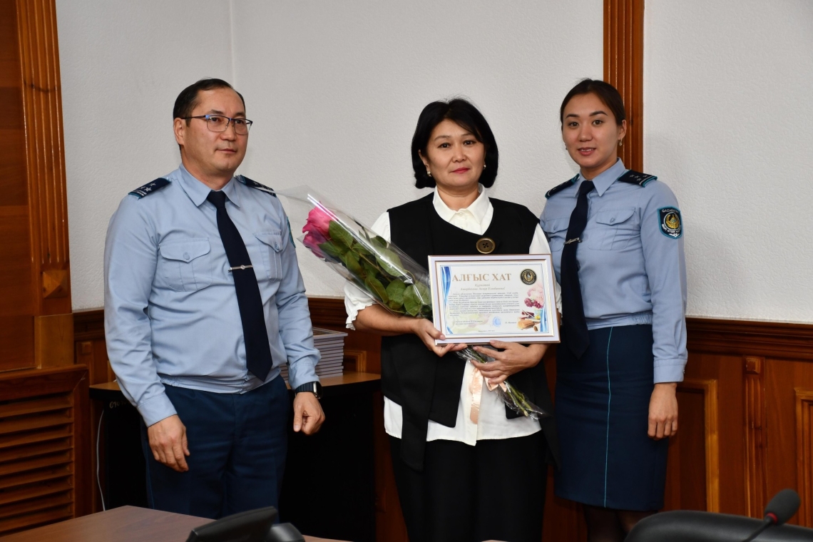 Ұстазға тағзым-ұрпаққа аманат! 