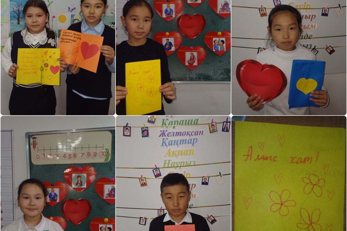 Мектебімізде 06-15 қазан аралығында «Өзіңді түсіну—мықты болу» ұранымен «Өзіңе қамқорлық—болашаққа деген қамқорлық» атты психикалық денсаулық онкүндігі аясында жоспарға сәйкес «7 күн өзін-өзі күту» челленджі бойынша 4-сынып оқушылары ата-аналары, достары,