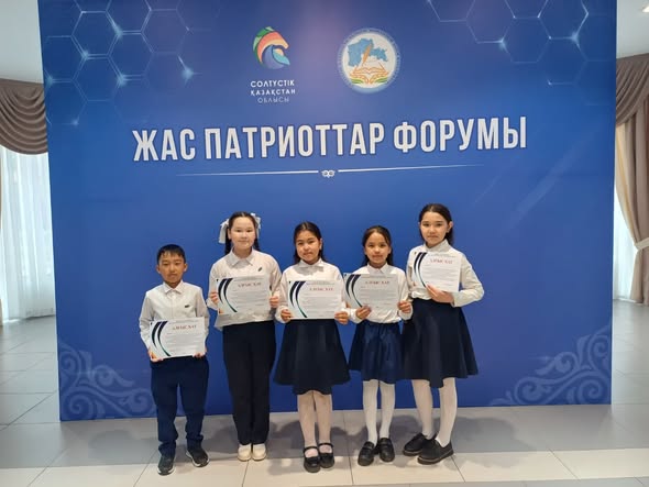 28 мамыр күні Петропавл қаласында «Жастар – Отанға!» атты облыстық патриоттар форумы өтті.